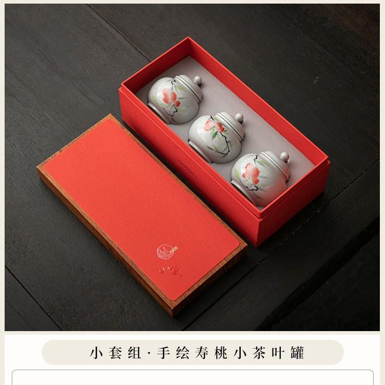 High-grade tea can Small ceramic hand-painted sealed storage tea can Tea packaging gift box Hand-painted sample tea can