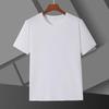 Мужская облегающая футболка из чистого белого хлопка: Корейский стиль, с короткими рукавами, летний вариант
