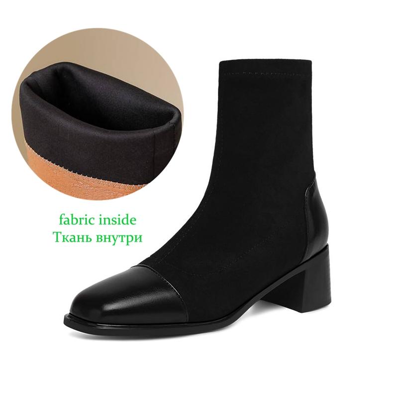 Krazing Pot Микрофибра Флок Квадратный Носок Средний Каблук Эластичные Сапоги Размер 43 Молния Женские Базовый Дизайн Ботильоны