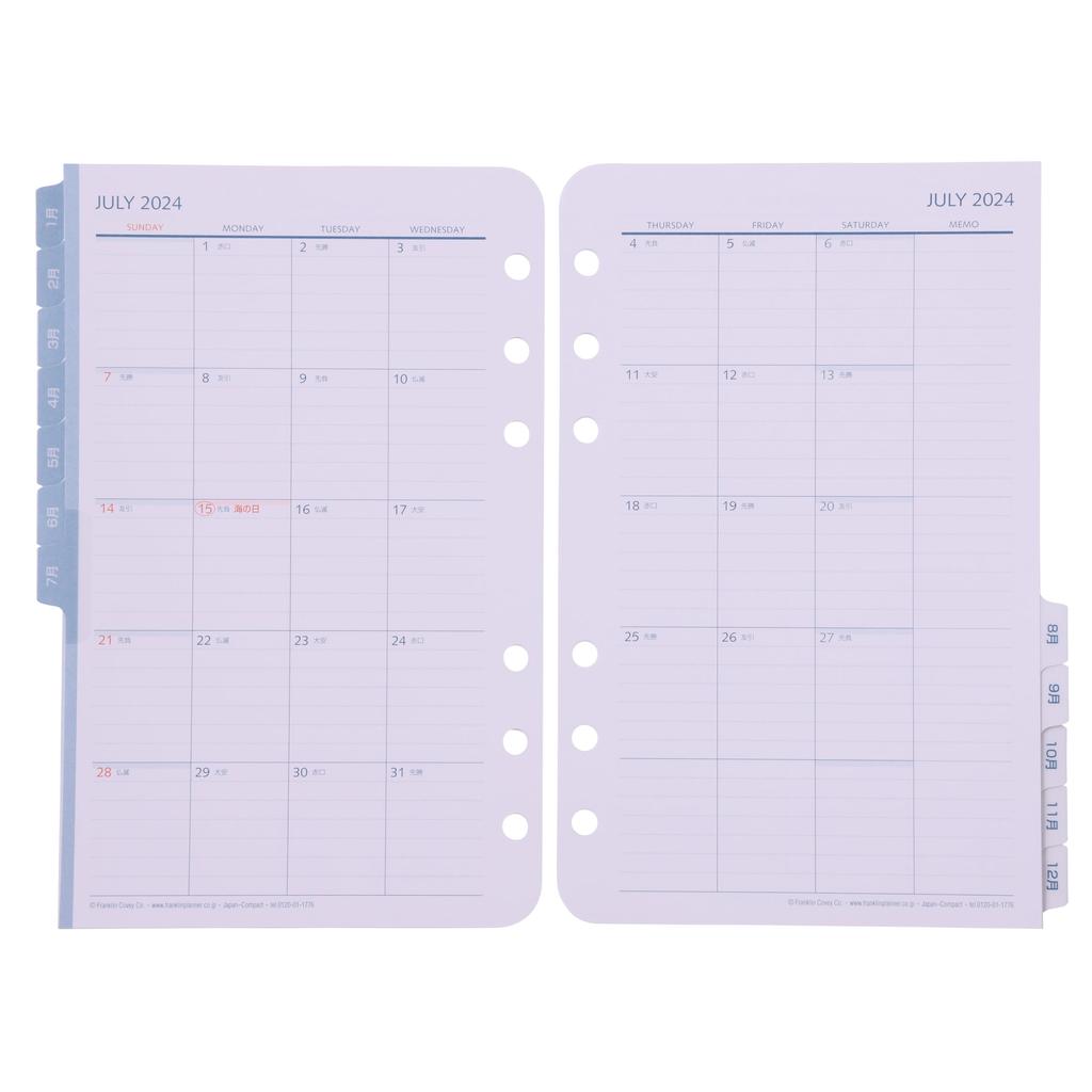 Оригинальный ежедневник Franklin Planner, 1 страница на день, издание на 12 месяцев, начиная с июля 2024 года, компактный 86187