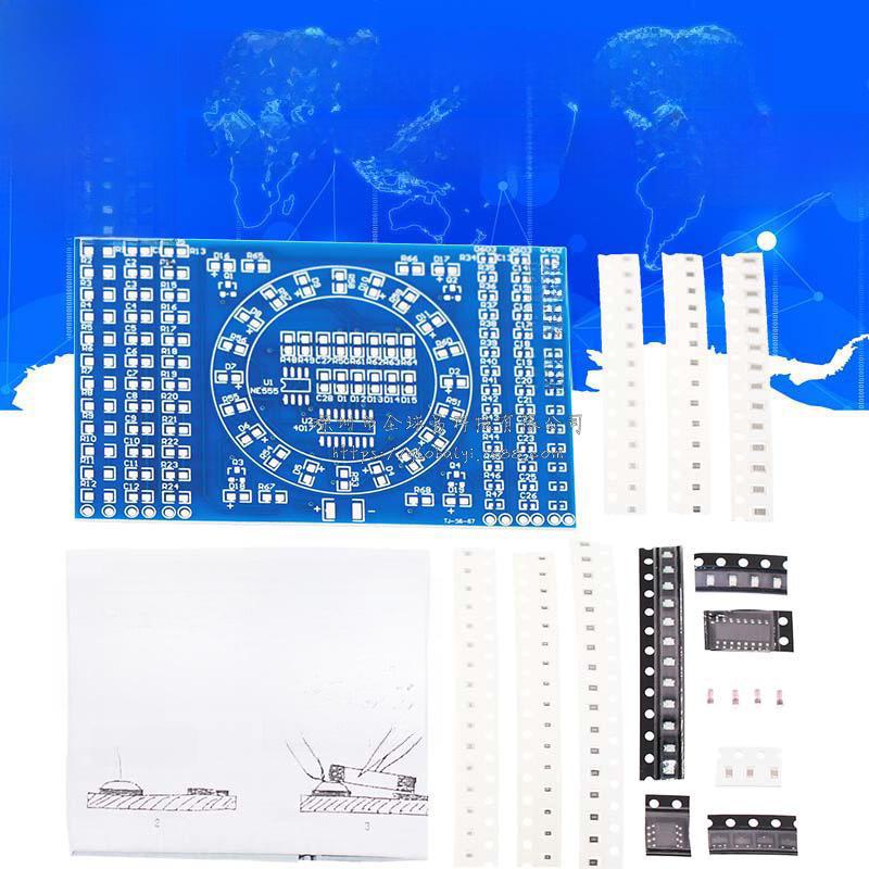 SMD вращающийся водяной светильник DIY Kit: Практикум по сварке компонентов для отработки навыков
