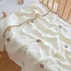 GPPNKC Baby Gauze Blanket