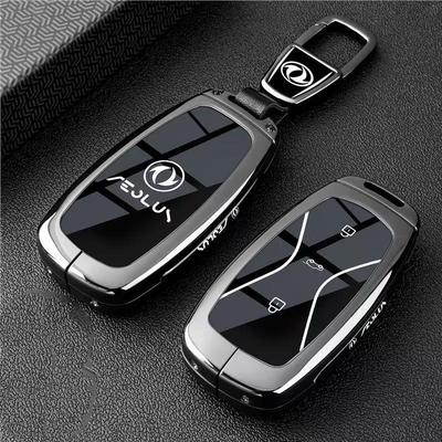 Совместимый с корпусом ключа от автомобиля Dongfeng Fengshen L8, Новый флагманский металлический защитный замок