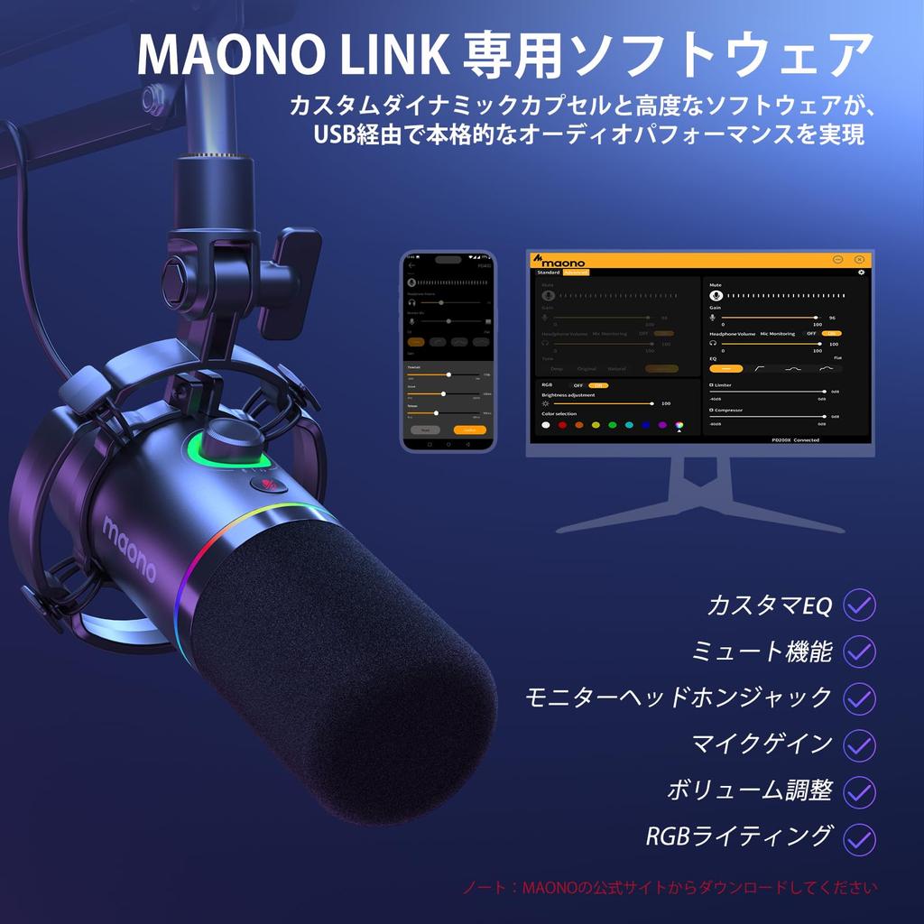 MAONO Gaming Microphone USB XLR Connection Dynamic Microphone Dedicated Software Included Unidirectional PC Microphone Mute Button Volume Adjustment