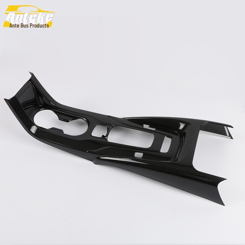 2019 Corolla Накладка на рычаг переключения передач и консоль, защита от царапин: Включает накладки на кондиционер, центральную консоль и подстаканник