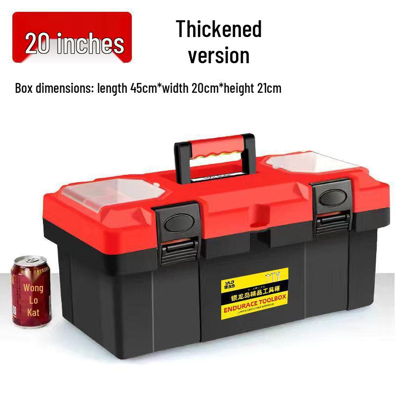 Портативный многофункциональный ящик для хранения Silver Dragon Island - Доступен в малом и большом размерах