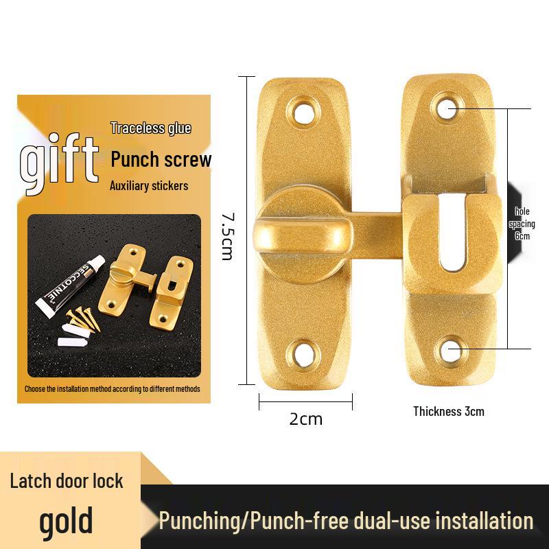 Простой самоклеящийся засов для раздвижной двери для ванной комнаты с углом открытия 90°/180°