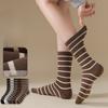 Полосатые махровые носки для женщин, до середины икры, осенне-зимние, женские носки из чистого хлопка, впитывающие пот, носки в стиле ретро, хлопковые носки