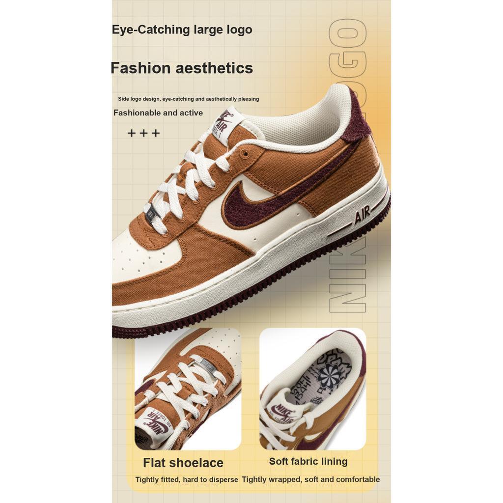 Nike Air Force 1 LV8 GS Notebook Doodle Pack - светло-коричневые детские кроссовки цвета британского загара, кокосово-молочные, темно-коричневые, бордовые, краш FN4731-200