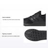 Мужские кроссовки Galaxy 4 Triple Black Core-Black Cloud-White EE7917