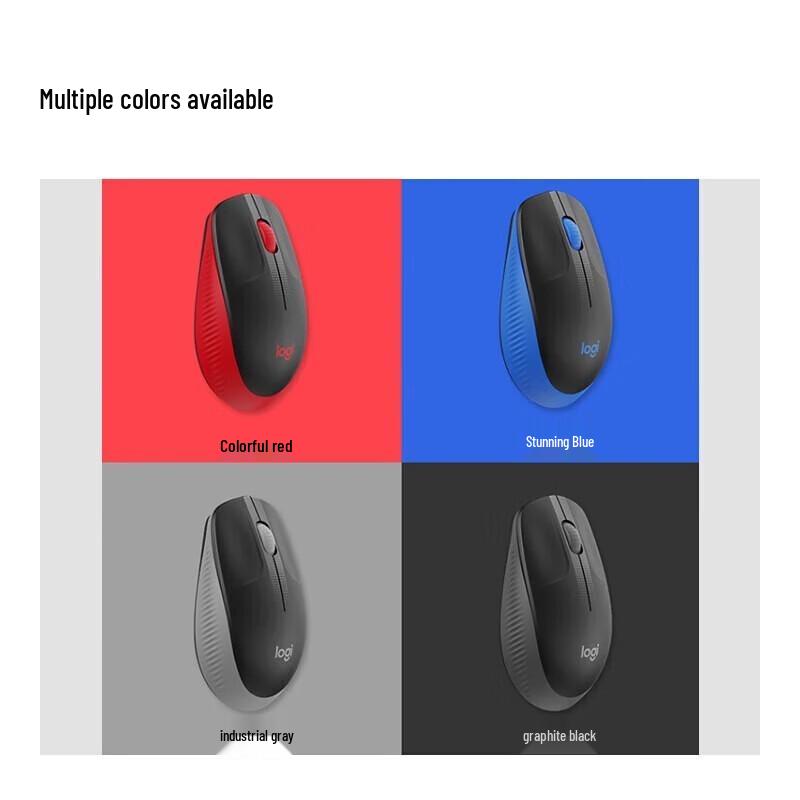 Logitech M190 Full-Size Wireless Mouse