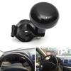 Universal Steering Wheel Spinner Heavy Duty Car Truck Handle Suicide Power Knob