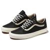 Vans Кроссовки унисекс Old Skool Forest Black Marshmallow VN0A4BW22LG