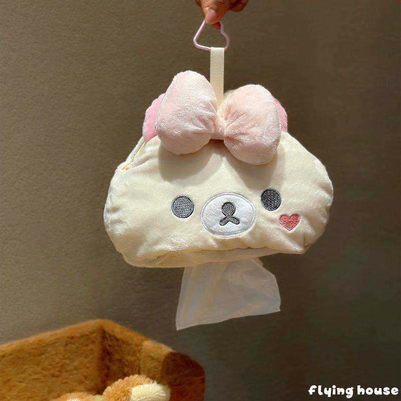 Плюшевая коробка для салфеток Rilakkuma, мягкая пушистая подвесная медвежья салфетница, милый портативный держатель, креативный контейнер для хранения бумаги для дома/автомобиля