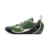 Way Of Wade All City 13 Green Stingray Men Sneakers White Black ABAV001-9