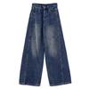 Women's Retro Ripped Wide-Leg Jeans - Floor-Length, Loose Fit for Early Spring