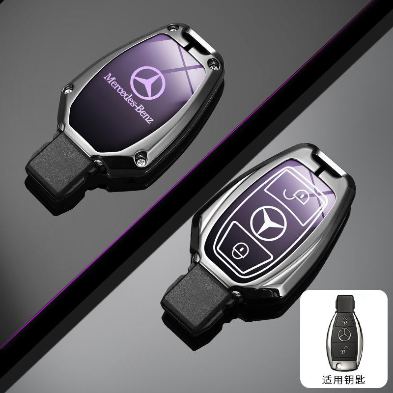 SFX1 Car Alloy Key Case Key Bag Shell For Mercedes Benz 2022 C S Class W206 W223 S350 C260 C300 S400 S450 S500 Key Shell Protector