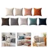 Декоративные наволочки для диванных подушек, Наволочки, Уютные вельветовые наволочки для дивана, кровати, спальни, осенний домашний декор