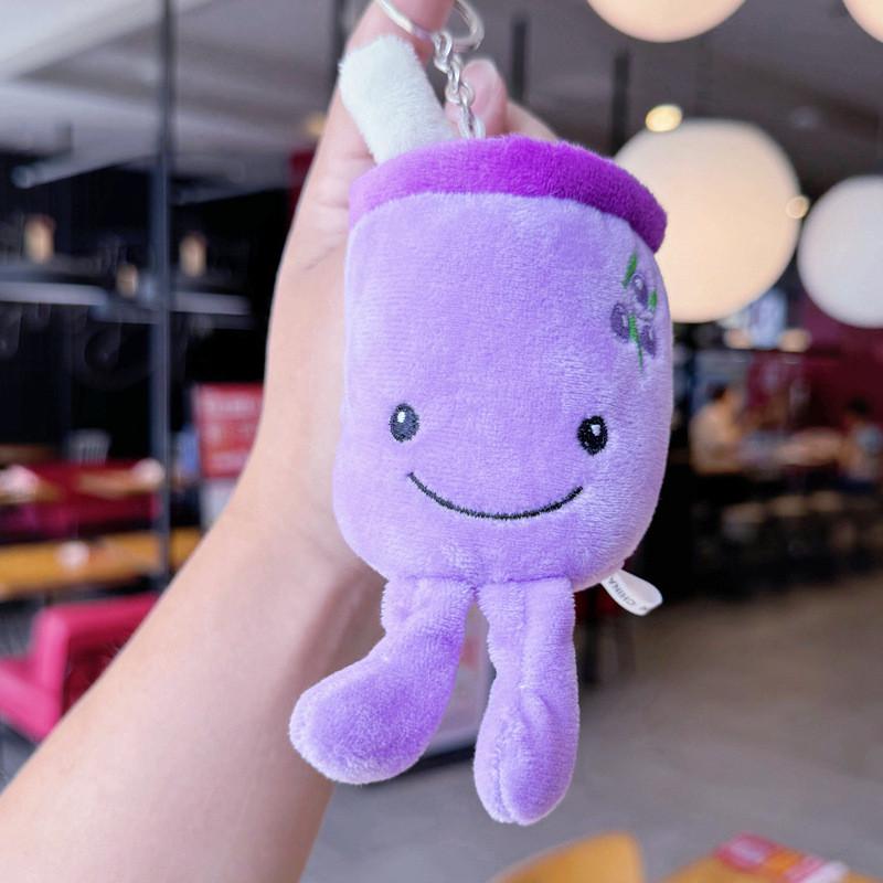 Cartoon Panda Cute Rabbit Fruit Milk Tea Cup Plush Toy Pendant Keychain For Kids