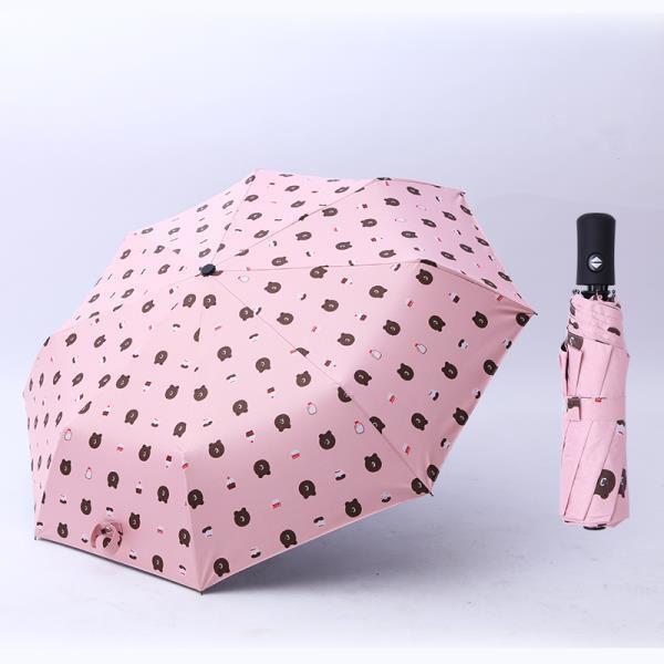 Full-automation Little Bear Beach Umbrella Sun Protection Umbrella Folding Umbrella for Both Sunny and Rainy Days