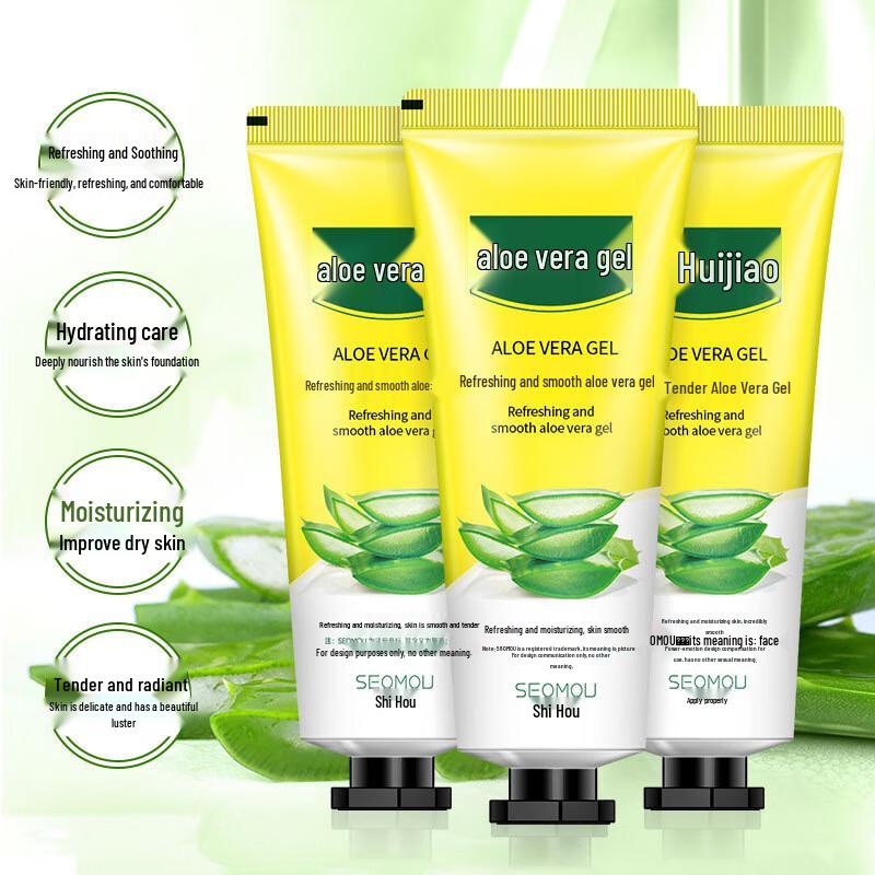 Освежающий гель с алоэ вера Shihou 30 г, упаковка 50 шт.