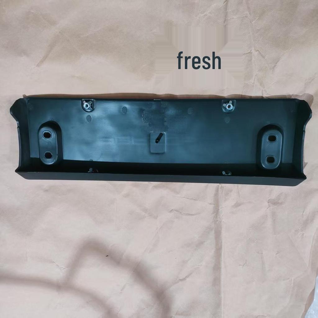 Порше Кайен (2015-2017) Крепление для переднего номерного знака 95850528745