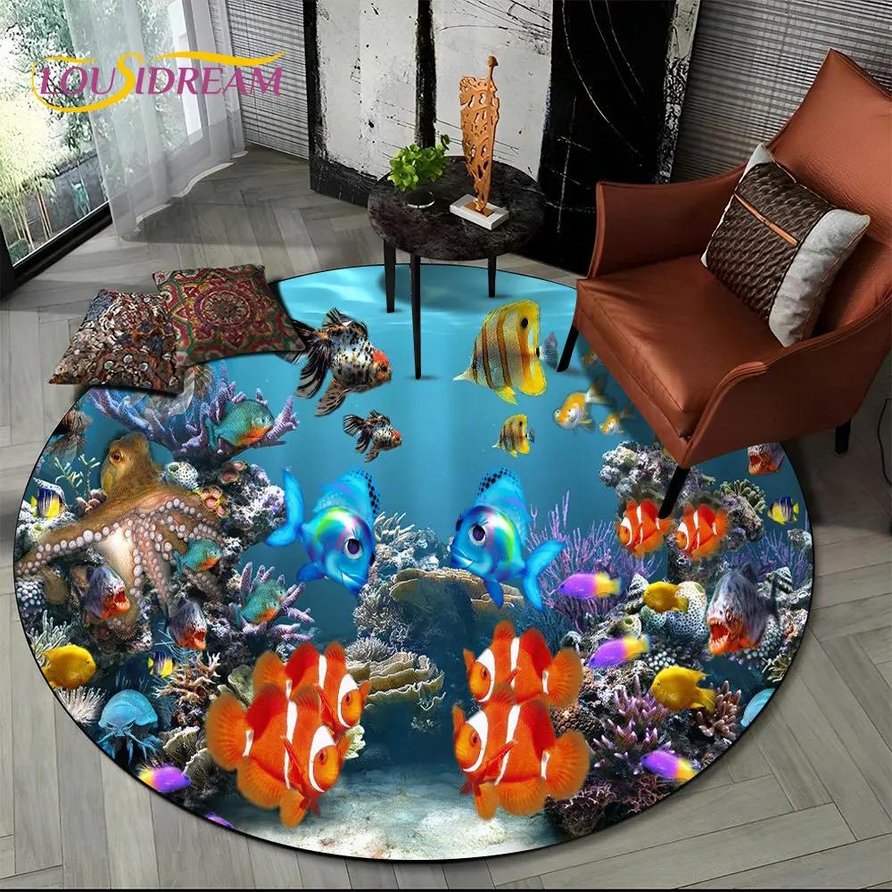 3D морское дно, подводный мир, дельфин, черепаха, круглый коврик, ковер для гостиной, спальни, диван, декор для игровой комнаты, нескользящий напольный коврик