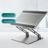 Lenovo Регулируемая подставка для ноутбука с охлаждающим поддоном