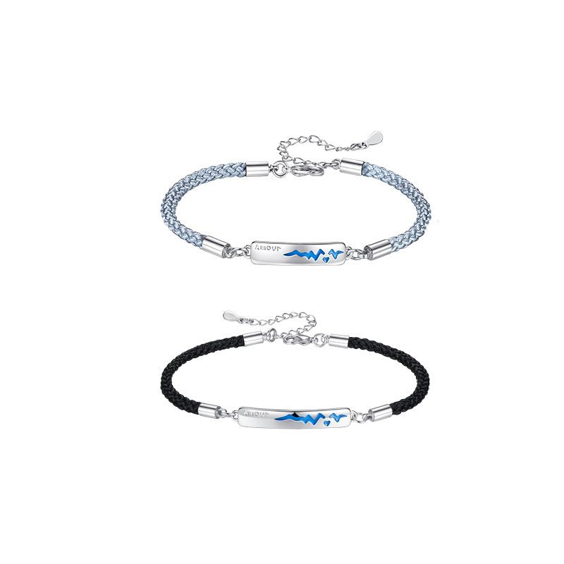 S925 Sterling Silver Heartbeat Couple Bracelet, Male and Female Pair, Sensible Temperature and Color Changing, Unique Design Bracelet
