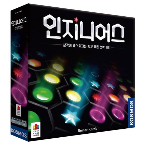 Korea Board Games Ingenious Board Game, Popular Korean Game