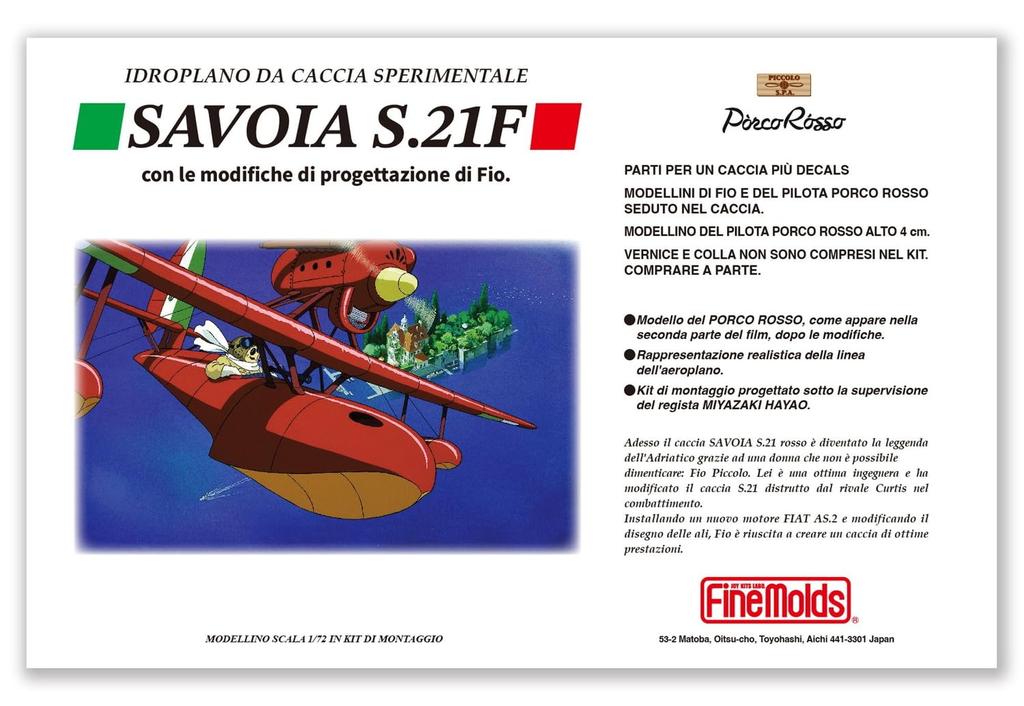 FineMolds Porco Rosso Savoia Late Model Масштабная пластиковая модель FJ3 S.21F 1/72