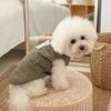 Cotton Winter Pet Dog Vest Thick Warm Puppy Coat New Pet Jacket  for Small Medium Pet