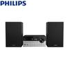 Philips Домашняя аудиосистема TAM4205M2 (Китайская версия)