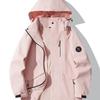 Spring and Autumn New Jacket Men's Outdoor Sports Mountaineering Windproof Waterproof Hooded Jacket