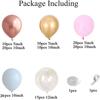 Metal Rose Gold Dust Balloon Chain