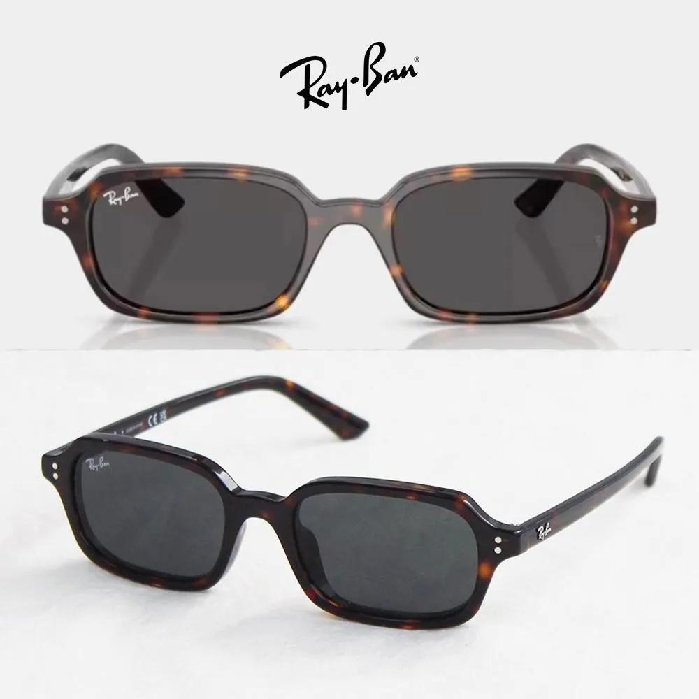RB4455F Juri 135987 Leopard Print Horn-rimmed Square Ray-Ban Sunglasses