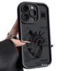 Эскиз сердца для чехла на iPhone 15 iPhone12promax Набор 14/13/11/XR Emery 16