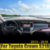 Чехлы на приборную панель автомобиля, избегайте света, козырек от солнца, анти-УФ-ковры, нескользящие коврики для Toyota Crown S210 2013 2014 2015 2016 2017