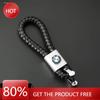 BABA1 Hot 2025 PU Leather Braided Woven Rope Keychain Key Car Trinket Keyring For BMW E36 E46 E53 E90 E60 E61 E93 E87 X1 X3 X5 X6 F30 