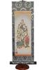 Sunny Town Gallery Hanging Scroll by Yamamura Mini Hanging Scroll with Display Stand 60cm "Thirteen Buddhas" Kanpo, (Small Size)