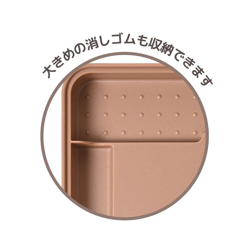 Пенал Miffy Pittanton MF796,