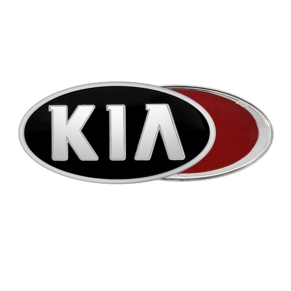 AHX1 61MM 3D Aluminum Auto Steering Wheel Center Emblem Sticker For KIA Sportage Ceed Sorento Cerato Optima GT STINGER Rio Soul Sonic