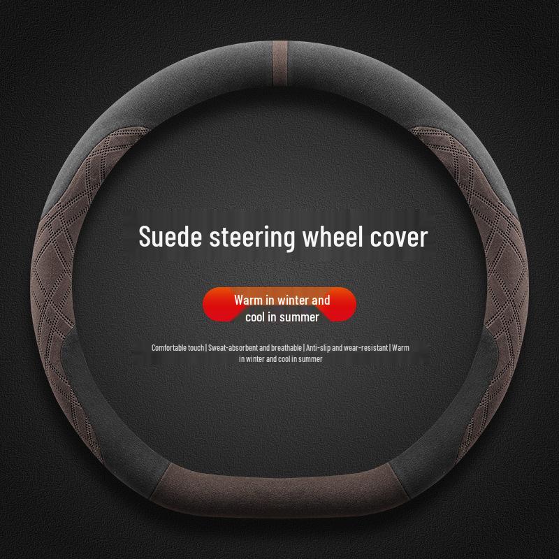 2025 Baojun Xiangjing Steering Wheel Cover - Ultra-thin, Non-slip, Sweat-absorbing Suede, Universal Fit for All Seasons