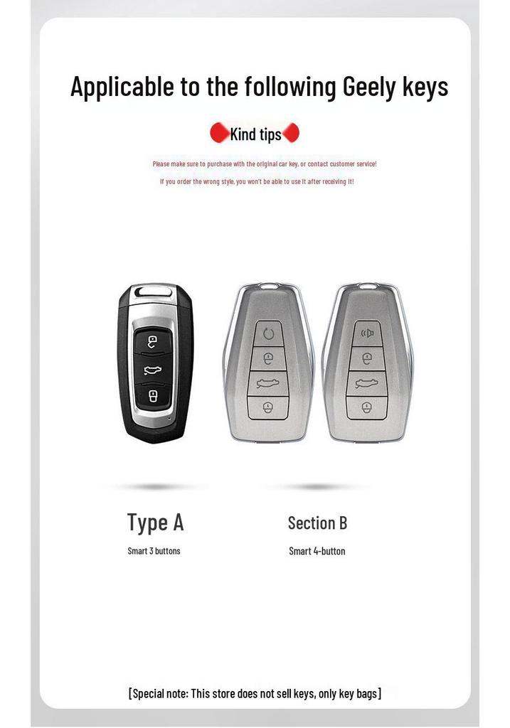 Чехол для ключа автомобиля Geely для Emgrand GS, Boyue, X3, Vision X6, King Kong X1, Borui с кожаной пряжкой.