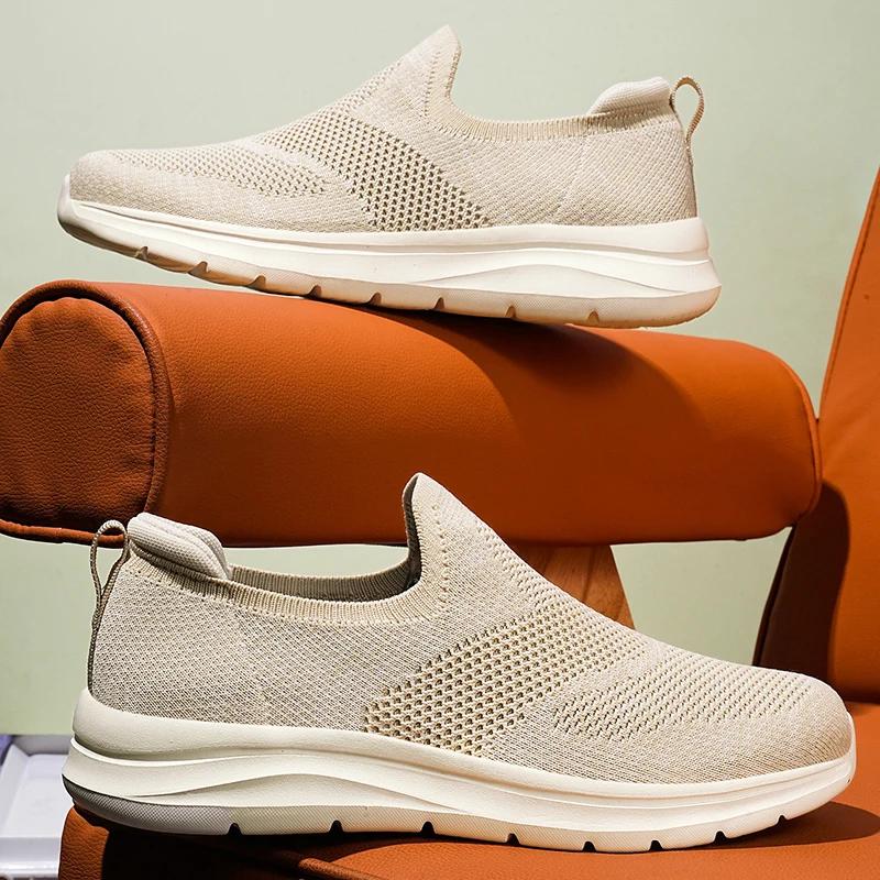 MAEDEF Summer Classic Fashion Men's Soft Comfortable Breathable Shoes Slip On Outdoor Flats Walking Sports Casual Sneakers