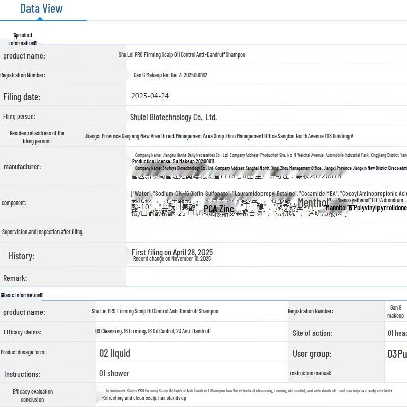 Selsun PRO Scalp Firming Oil Control Anti-Dandruff Shampoo