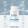 Цинк Глицинат Zn New Life Источник Цинка 60 Vegetable Capsules