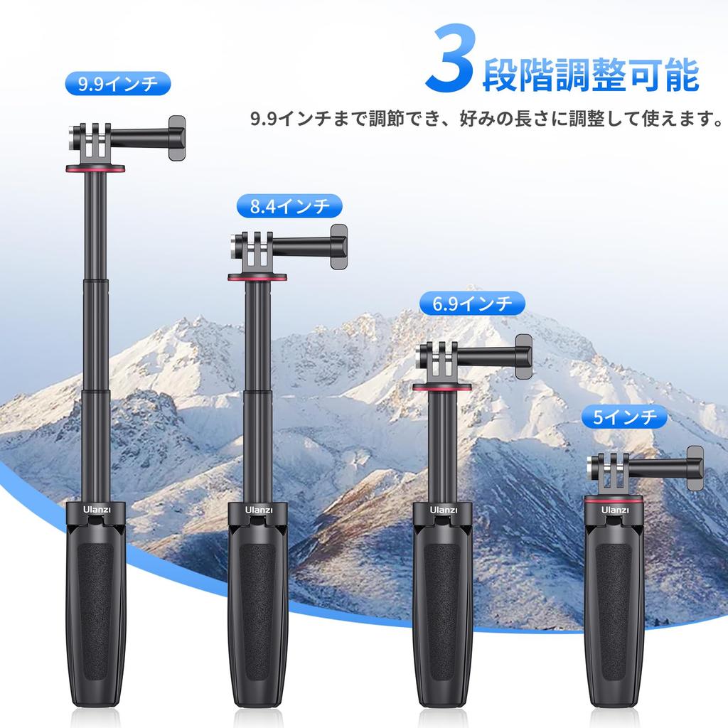 Ulanzi Mini Tripod for Selfie Extendable Camera Maximum Tabletop Compatible with DJI OSMO MT-09 GoPro, 3-Way Stick Direct from Japan