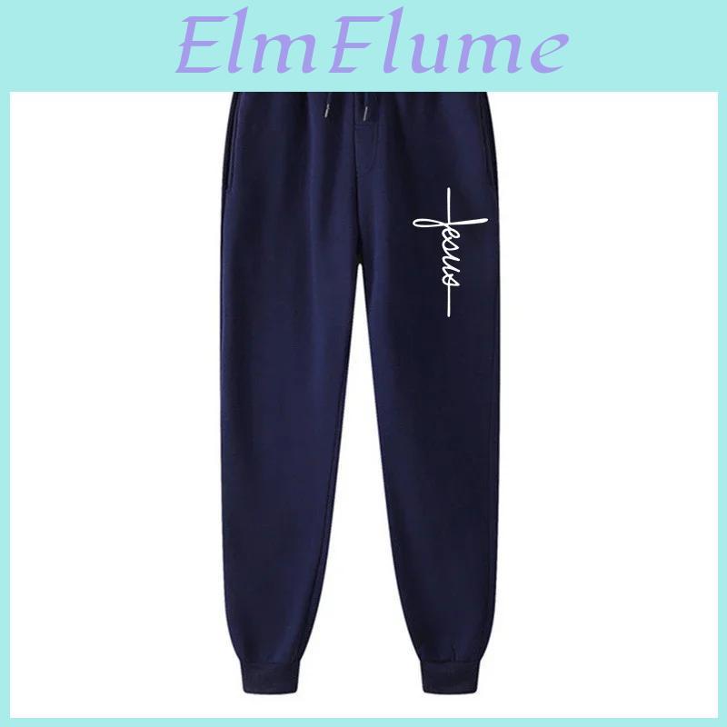 Mens Sweatshirtrunningpants Womensprinted Runners And Sports Pantscasual Fitness Gym Clothingbreathable Autumn Winter