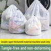 Large Mesh Laundry Bag for Washing Machine – Ideal for Underwear, Sweaters, and Delicates.